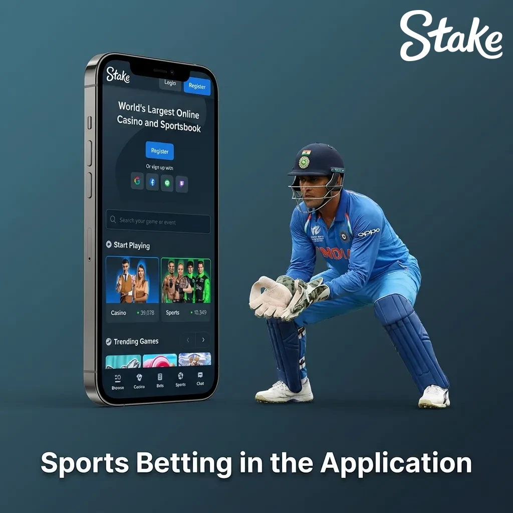 Mobile sports markets and bet slip